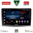 digital iq lve 8155 cpaa 10inc multimedia tablet for ford fiesta mod 2018gt  photo