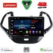 digital iq lve 8167sh cpaa 9inc multimedia tablet for ford ka mod 2017gt  photo