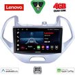 digital iq lve 8167lo cpaa 9inc multimedia tablet for ford ka mod 2017gt  photo