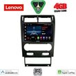 digital iq lve 8161a cpaa 9inc multimedia tablet for ford mondeo mod 2003 2006 photo