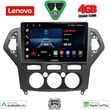 digital iq lve 8162 cpaa a c 10inc multimedia tablet for ford mondeo mod 2007 2011 photo