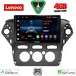 digital iq lve 8163 cpaa a c 10inc multimedia tablet for ford mondeo mod 2011 2013 photo
