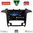digital iq lve 8175 cpaa clima 9inc multimedia tablet for ford smax mod 2006 2014 photo