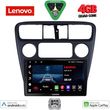 digital iq lve 8181 cpaa 9inc multimedia tablet for honda accord coupe mod 1998 2004 photo
