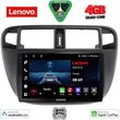 digital iq lve 8186 cpaa a c 9inc multimedia tablet for honda civic mod 1995 2001 photo