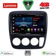 digital iq lve 8196 cpaa a c 9inc multimedia tablet for honda crv mod 1996 2006 photo