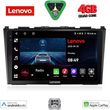 digital iq lve 8197 cpaa 9inc multimedia tablet for honda crv mod 2006 2012 photo
