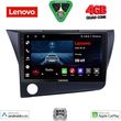 digital iq lve 8203 cpaa 9inc multimedia tablet for honda crz mod 2010 2016 photo