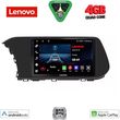 digital iq lve 8220 cpaa clima 10inc multimedia tablet for hyundai i20 bayon mod 2021gt  photo