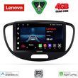 digital iq lve 8223 cpaa 9inc multimedia tablet for hyundai i10 mod 2008 2013 photo