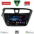 digital iq lve 8229 cpaa 9inc multimedia tablet for hyundai i20 mod 2014 2018 photo