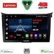 digital iq lve 8232 cpaa 9inc multimedia tablet for hyundai i30 mod 2012 2017 photo