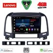 digital iq lve 8239 cpaa 9inc multimedia tablet for hyundai santa fe mod 2005 2013 photo