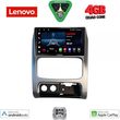 digital iq lve 8269 cpaa 9inc multimedia tablet for jeep cherokee � liberty mod 2002 2007 photo