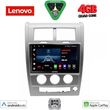 digital iq lve 8270 cpaa 10inc multimedia tablet for jeep cherokee � liberty mod 2007 2014 photo