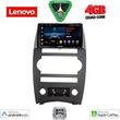 digital iq lve 8274 cpaa 9inc multimedia tablet for jeep commander mod 2007 2009 photo