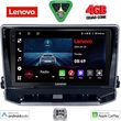digital iq lve 8279 cpaa 10inc multimedia tablet for jeep compass mod 2022gt  photo