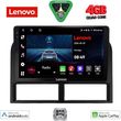 digital iq lve 8280 cpaa 9inc multimedia tablet for jeep grand cherokee mod 1999 2004 photo