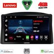 diq lve 8271 cpaa 10 multimedia tablet for jeep grand cherokee mod 2005 2007 with original navi photo