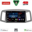 digital iq lve 8281 cpaa 10inc multimedia tablet for jeep grand cherokee mod 2005 2007 photo
