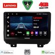 digital iq lve 8298 cpaa 9inc multimedia tablet for jeep wrangler mod 2018gt  photo