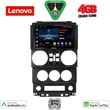 digital iq lve 8294 cpaa 9inc multimedia tablet for jeep wrangler mod 2006 2011 photo