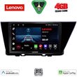 digital iq lve 8305 cpaa 9inc multimedia tablet for kia niro mod 2017 2021 photo