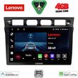 digital iq lve 8306 cpaa 9inc multimedia tablet for kia picanto mod 2004 2008 photo
