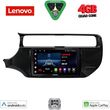 digital iq lve 8315 cpaa 9inc multimedia tablet for kia rio mod 2015 2018 photo
