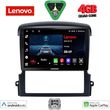 digital iq lve 8317 cpaa 9inc multimedia tablet for kia sorento mod 2006 2009 photo