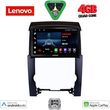 digital iq lve 8318 cpaa 10inc multimedia tablet for kia sorento mod 2009 2014 photo