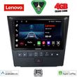 digital iq lve 8341 cpaa 9inc multimedia tablet for lexus gs mod 2004 2011 photo