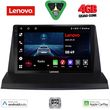 digital iq lve 8350 cpaa 9inc multimedia tablet for lexus nx 200 mod 2014gt  photo