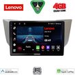 digital iq lve 8345 cpaa 9inc multimedia tablet for lexus rx 300 � 400 mod 2003 2008 photo