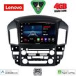 digital iq lve 8344 cpaa 9inc multimedia tablet for lexus rx 300 mod 1998 2003 photo