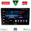 digital iq lve 8360 cpaa 9inc multimedia tablet for mazda 2 mod 2002 2007 photo
