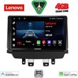 digital iq lve 8362 cpaa 9inc multimedia tablet for mazda 2 mod 2014gt  photo