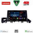digital iq lve 8379 cpaa 9inc multimedia tablet for mazda 6 mod 2017 2020 photo