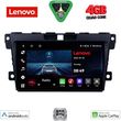 digital iq lve 8389 cpaa 9inc multimedia tablet for mazda cx7 mod 2006 2012 photo