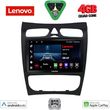 digital iq lve 8406 cpaa 9inc multimedia tablet for mercedes clk w209 mod 2000 2004 photo