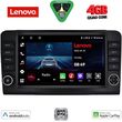 digital iq lve 8416 cpaa 9inc multimedia tablet for mercedes ml w164 � gl x164 mod 2005 2011 photo
