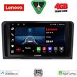digital iq lve 8414 cpaa 9inc multimedia tablet for mercedes ml w164 � gl x164 mod 2005 2011 photo