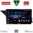 digital iq lve 8411 cpaa ntg 40 9inc multimedia tablet for mercedes glk x204 mod 2008 2012 photo