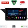 digital iq lve 8412 cpaa ntg 45 9inc multimedia tablet for mercedes glk x204 mod 2013 2017 photo