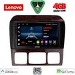 digital iq lve 8426 cpaa 9inc multimedia tablet for mercedes s w220 mod 1998 2005 photo