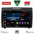 digital iq lve 8419 cpaa 9inc multimedia tablet for mercedes slk r171 mod 2004 2010 photo