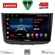 digital iq lve 8420 cpaa 10inc multimedia tablet for mercedes vito viano w639 mod 2003 2007 photo
