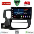 digital iq lve 8443 cpaa 10inc multimedia tablet for mitsubishi outlander�mod 2013 2020 photo