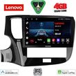 digital iq lve 8440 cpaa 10inc multimedia tablet for mitsubishi outlander mod 2020 2022 photo