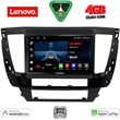 digital iq lve 8447s cpaa 9inc multimedia tablet for mitsubishi pajero sport mod 2020gt  photo